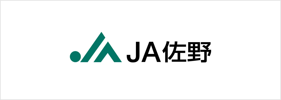 JA佐野